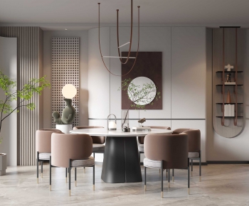 Modern Dining Room-ID:739406116