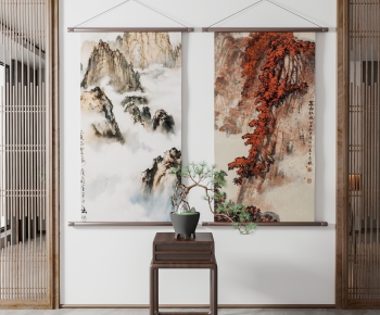 New Chinese Style Painting-ID:763503079