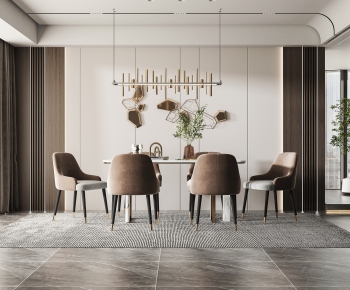 Modern Dining Room-ID:288958073