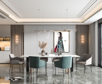 Modern Dining Room-ID:354960034