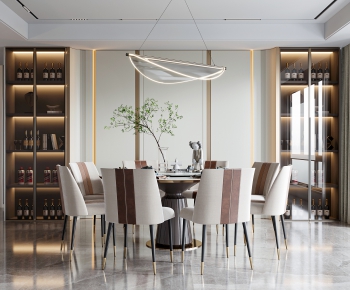 Modern Dining Room-ID:500686887