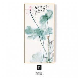 New Chinese StyleBotanical Painting