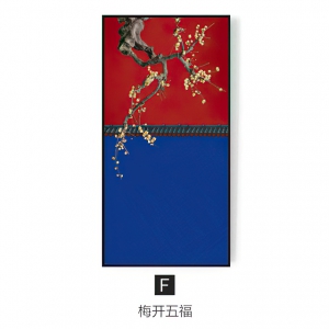 新中式装饰挂画-ID:508074055
