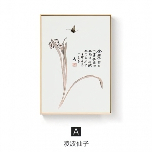 New Chinese StyleBotanical Painting