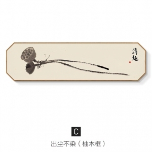 New Chinese StyleBotanical Painting