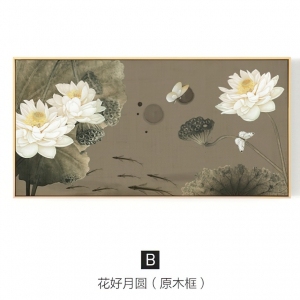 New Chinese StyleBotanical Painting