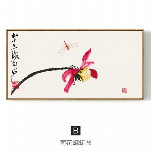 New Chinese StyleBotanical Painting