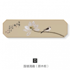 New Chinese StyleBotanical Painting