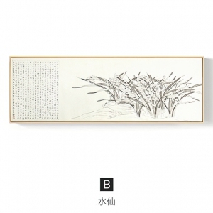 New Chinese StyleBotanical Painting