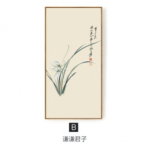 New Chinese StyleBotanical Painting