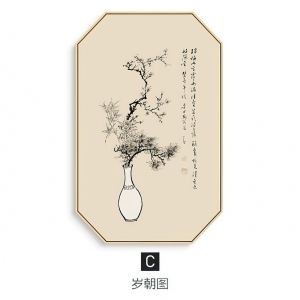 New Chinese StyleBotanical Painting