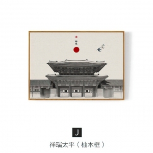 New Chinese StyleArchitectural Painting