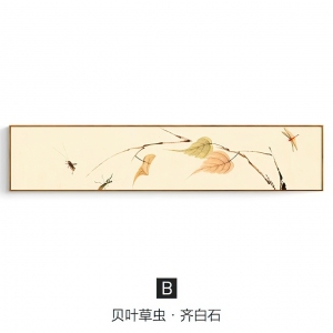 New Chinese StyleBotanical Painting