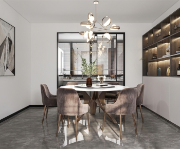 Modern Dining Room-ID:215584041