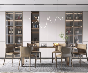 Modern Dining Room-ID:602293019