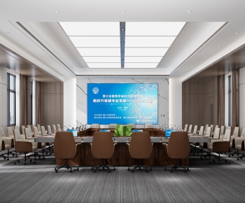 Modern Meeting Room-ID:944541936