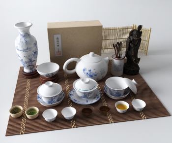 Modern Tea Set-ID:594471932