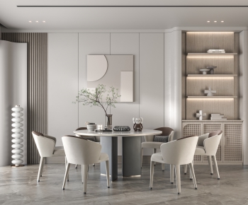 Modern Dining Room-ID:941844941