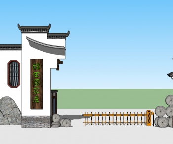 New Chinese Style Building Component-ID:911497126