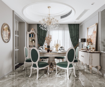 French Style Dining Room-ID:429608859