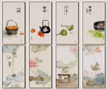 New Chinese Style Painting-ID:998961936