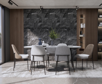 Modern Dining Room-ID:109778884