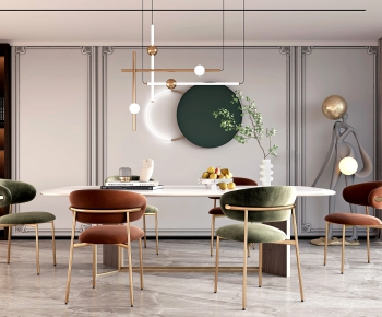 Modern Dining Table And Chairs-ID:903047082