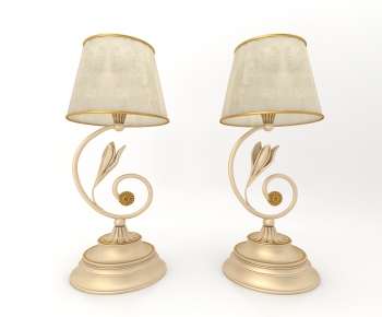 Modern Table Lamp-ID:925235035