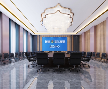 Modern Meeting Room-ID:501841074