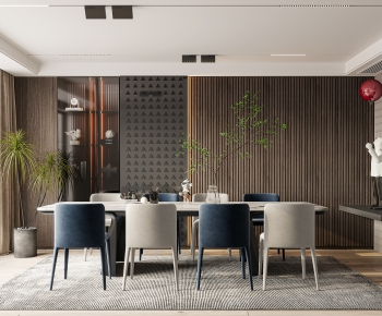 Modern Dining Room-ID:448189977