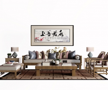 New Chinese Style Sofa Combination-ID:180213935