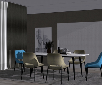 Modern Dining Table And Chairs-ID:150675065