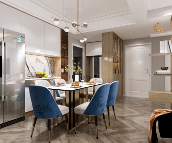 Modern Dining Room-ID:243897918