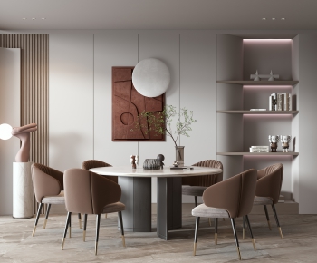 Modern Dining Table And Chairs-ID:901649007
