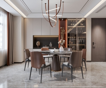 Modern Dining Room-ID:169996986