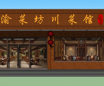 Chinese Style Facade Element-ID:943936113