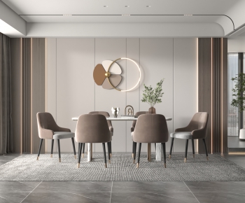 Modern Dining Room-ID:150576112