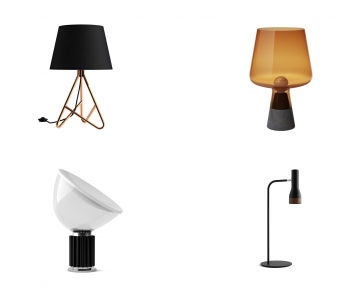 Modern Table Lamp-ID:648866895