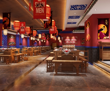 New Chinese Style Restaurant-ID:484884984