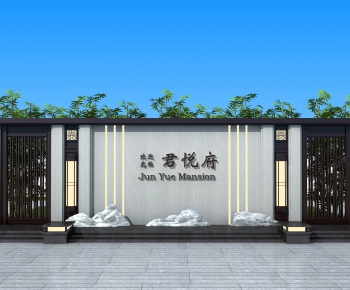 New Chinese Style Garden-ID:195167066
