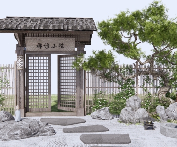 New Chinese Style Courtyard/landscape-ID:572904119