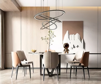 Modern Dining Table And Chairs-ID:567732106