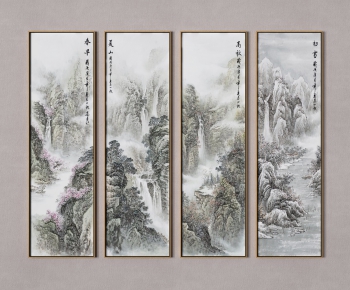 New Chinese Style Painting-ID:971880029