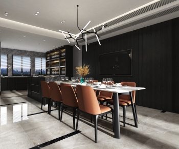 Modern Dining Room-ID:258339887