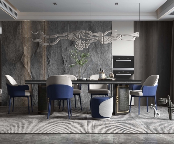 Modern Dining Room-ID:254395963