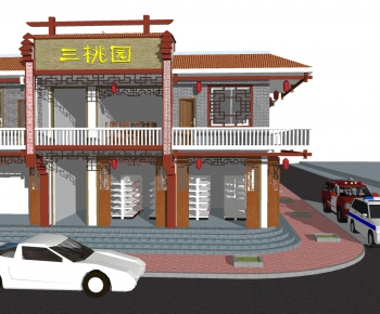 Chinese Style Dining Room-ID:837922103