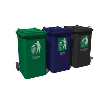 Modern Trash Can-ID:290470147