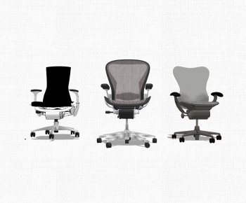 Modern Office Chair-ID:918467044