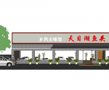 Chinese Style Restaurant-ID:384593966