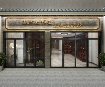 Chinese Style Facade Element-ID:538726093